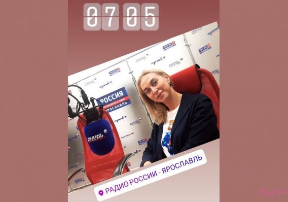 ЯрМама в эфире «Радио России»