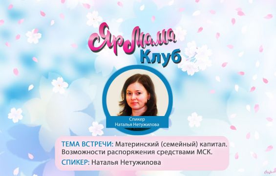 ������� ������ �����: ������������ �������. ����������� ������������ ���������� ��ʻ