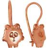 ����, � ���� �������!