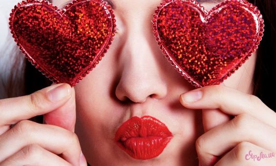 Поздравляем с Днем Святого Валентина